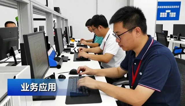 上海珍蒲杉信息科技有限公司打造值得信赖的企业管理系统
